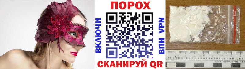 АМФ 98%  нарко площадка как зайти  blacksprut маркетплейс  Кукмор  закладка 