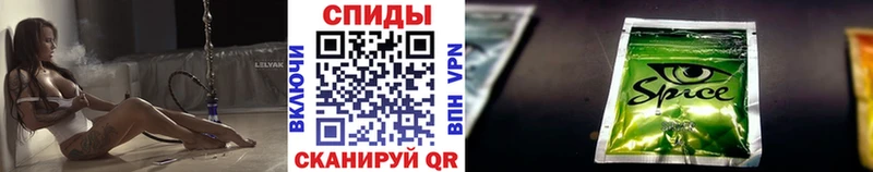 OMG как войти  Кукмор  Бутират BDO 