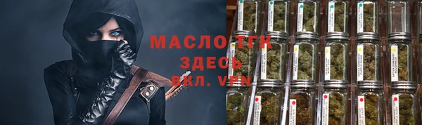 прущие крисы Нязепетровск