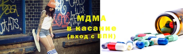трава Нягань