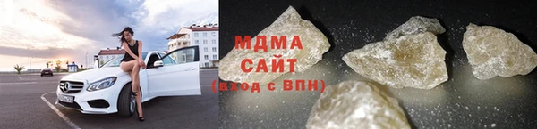 прущие крисы Нязепетровск
