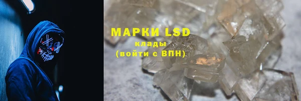 прущие крисы Нязепетровск