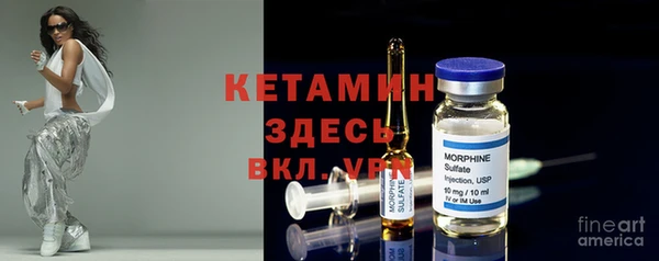 прущие крисы Нязепетровск