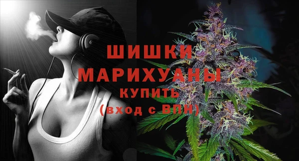 трава Нягань