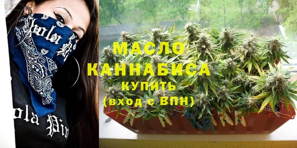 прущие крисы Нязепетровск