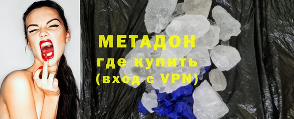 ГАЛЛЮЦИНОГЕННЫЕ ГРИБЫ Няндома