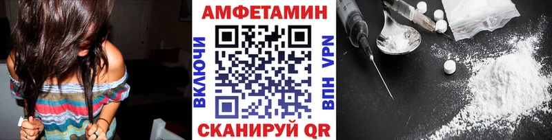 Метамфетамин Декстрометамфетамин 99.9% Кукмор